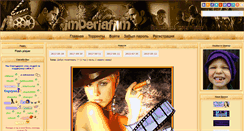 Desktop Screenshot of imperiafilm.org