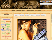 Tablet Screenshot of imperiafilm.org